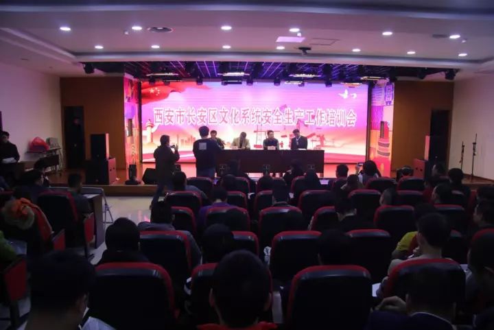 人贵自立 第3页