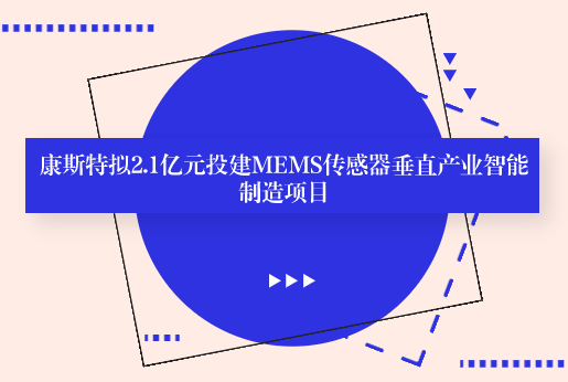 地基稳定所需时间深度解析，影响地基落实的多元因素与时间探讨