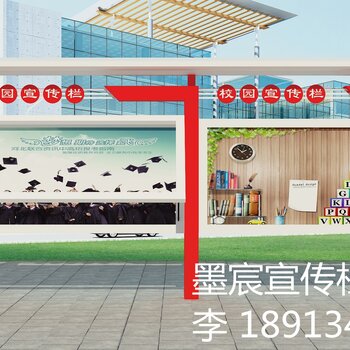 南辕北辙 第4页