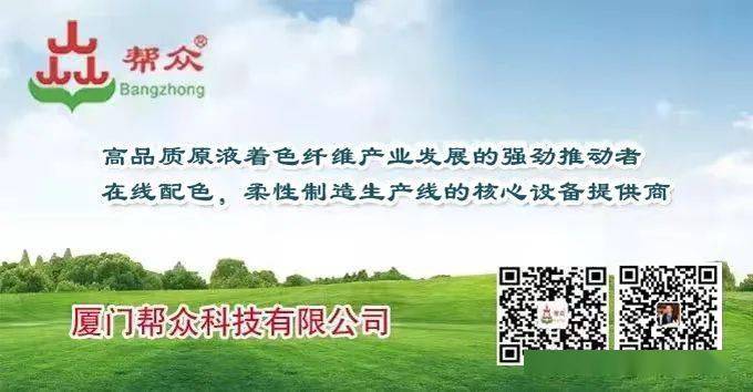 见仁见智 第4页