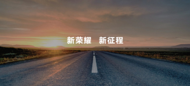 励志语录贴纸，自律的力量，激发无限潜能！