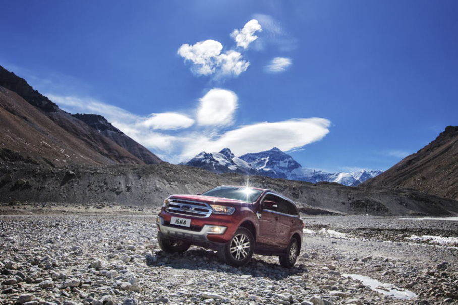 探险者励志箴言，勇往直前，探索未知的魅力