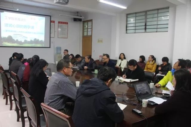 课程育人重落实：课程育人工作方案 