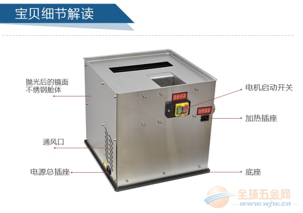 国产高效制丸机厂家：制丸机器多少钱一台 