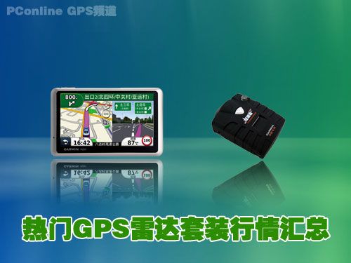 独家实用测速：测速测试 