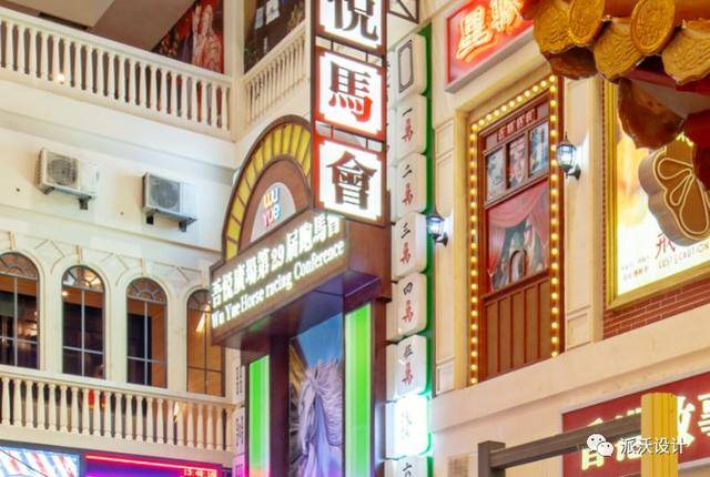 按摩店门头设计秘籍,吸引目光,留下深刻印象!