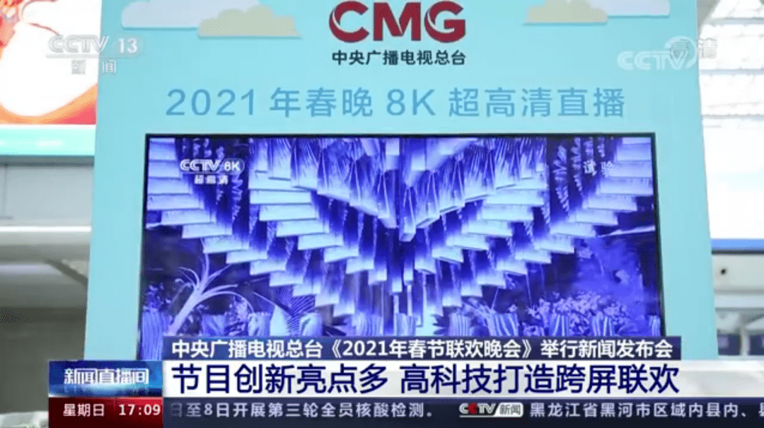 国内直播行业领军者，揭秘排名前十的直播公司