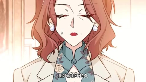 独家占有中的肉：独家占有肉写的 