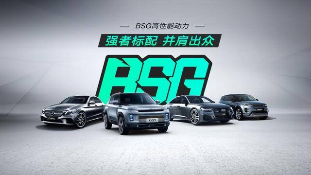 动力持续进化，引领汽车未来趋势的车型揭秘