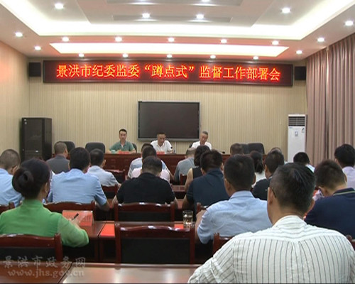 林下风范 第4页