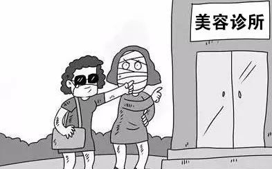 女人突发昏迷的原因与应对措施解析