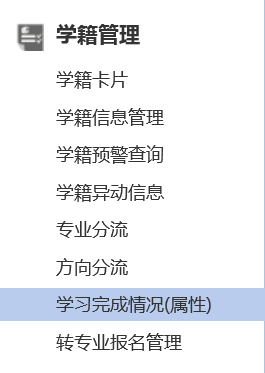 资金落实情况报告撰写指南，吸引眼球的标题与实用内容