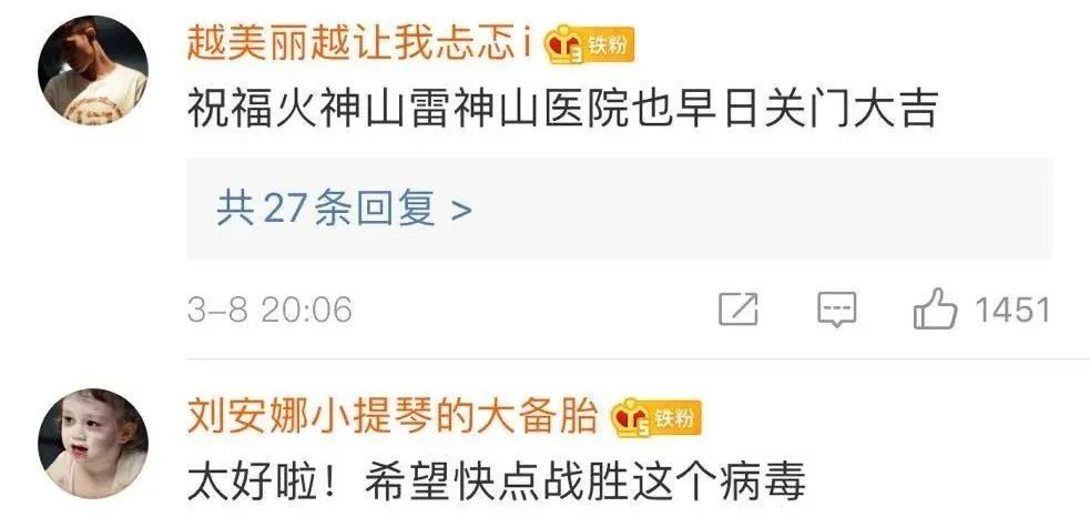 映川时事聚焦，传递地方声音，新闻头条尽在掌握