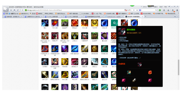 高效穿甲 甲：穿甲是怎么计算的 