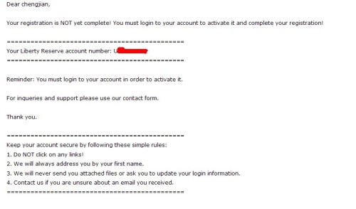 不堪造就 第3页