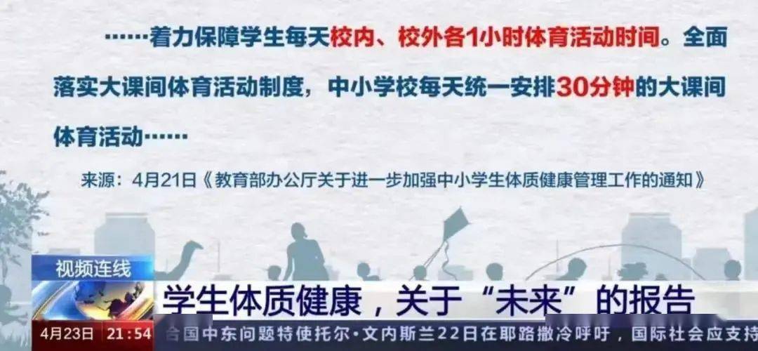 工作落实缺位的深度剖析，问题根源与解决之道