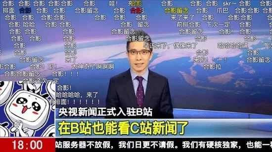 揭秘新闻头条背后的故事，英文表达与热议探讨