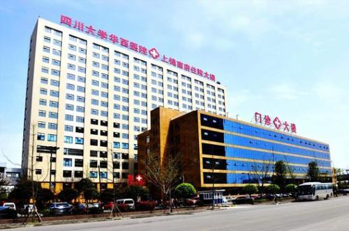 成都精神病军大高效：四川成都精神病医院电话号码 