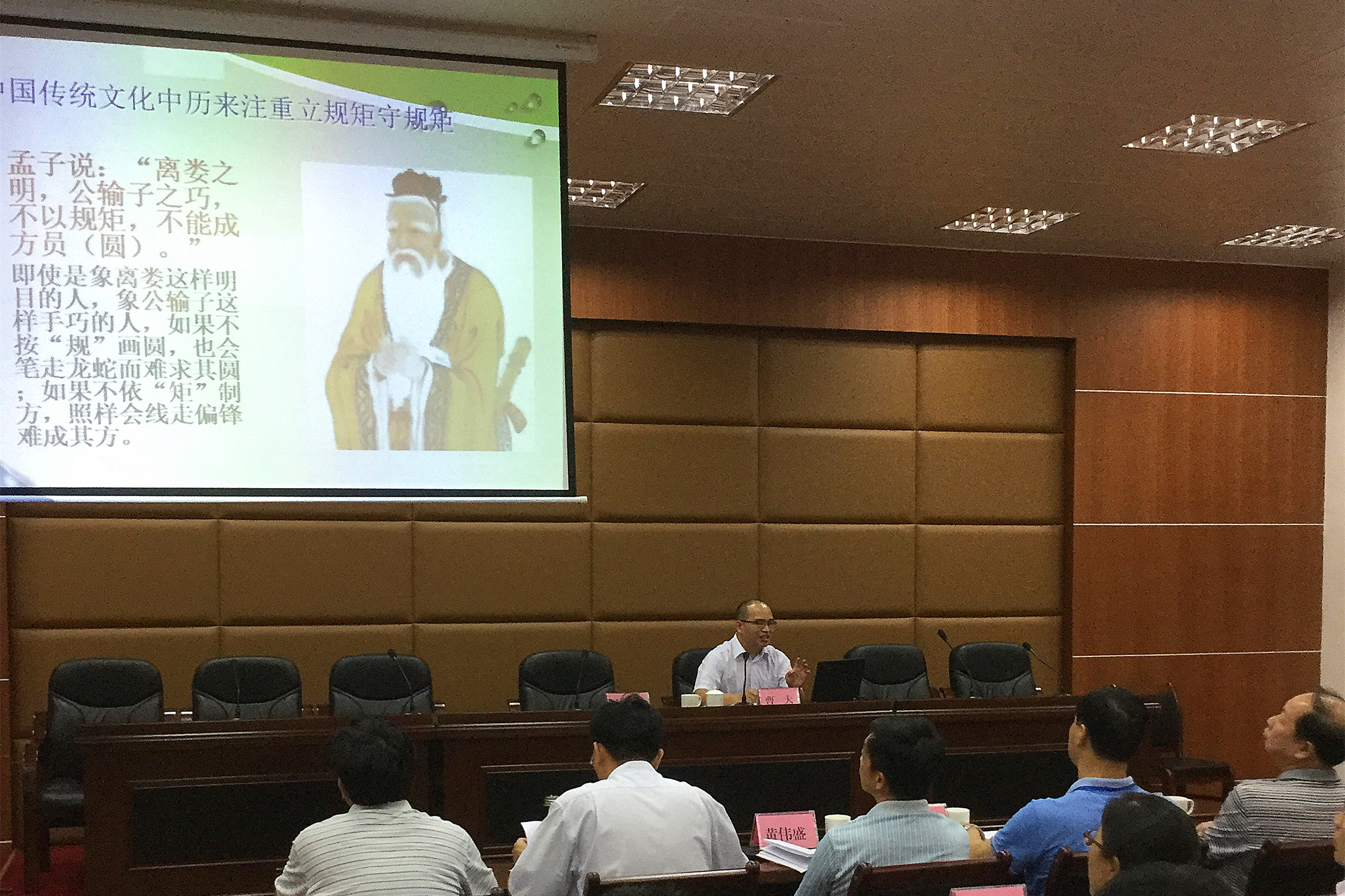 人大宣传月简报：人大宣讲简报 