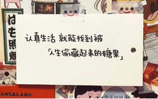 独家占有尾巴文案：独家占有的小说 