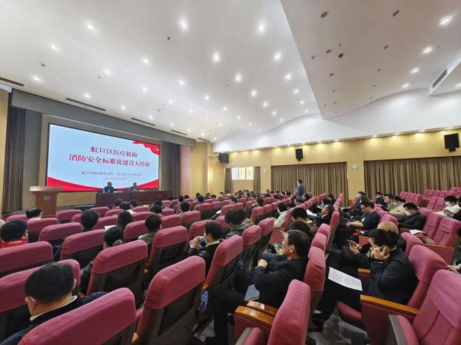 落实岗位风险排查：岗位风险排查防控机制 