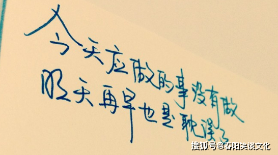 大叔励志语录，简短语句，充满正能量