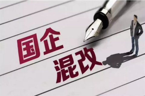 国企不落实兵龄：国企兵龄算工龄吗 