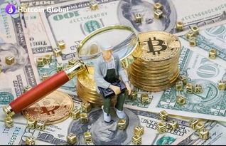 百不一遇 第4页