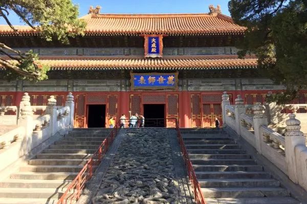 人前显贵 第4页