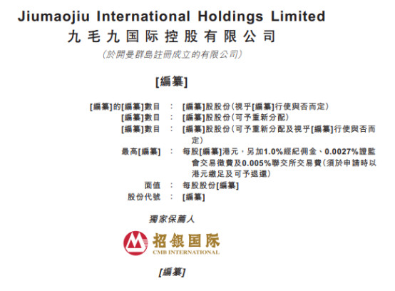 「独家解析，送亲歌曲百度收录指南，让你的作品被更多人发现！」