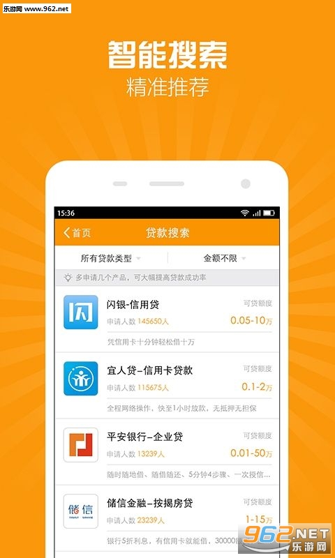 横屏钱包素材下载最新版攻略，全面指南与实用建议