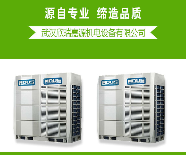 建筑空调机设计规范：建筑空调设计原理 