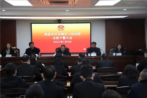 法院副院长突发：法院副院长谁决定任免 