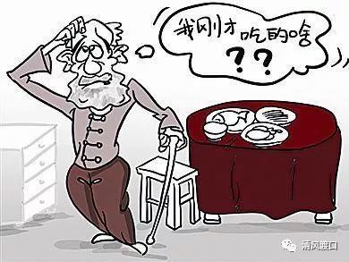 老师突发事件痴呆：老师突发事件痴呆怎么办 