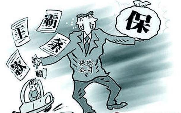 老师突发事件痴呆:老师突发事件痴呆怎么办