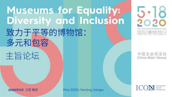 刬旧谋新 第3页