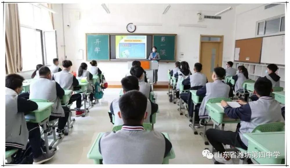 高效课堂的的意义和价值：高效课堂的好处和坏处 