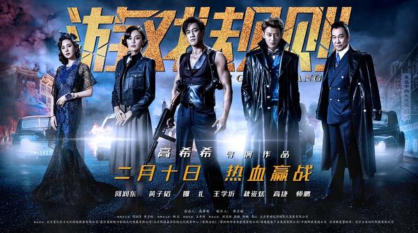 体现群体规范电影:群体规范形成的方式一般有几种?