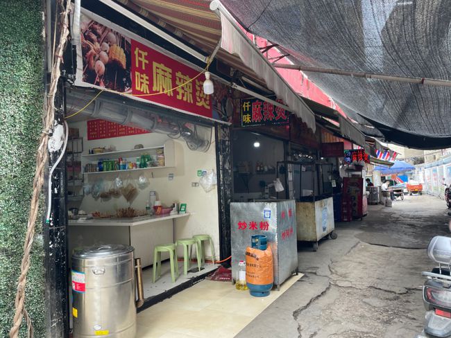 高效撬商铺：如何撬店面 