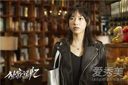 独家记忆 剧透：独家记忆后续 