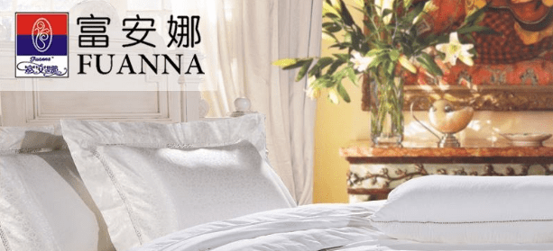 国产皮床品质大比拼,十大品牌榜单揭晓!