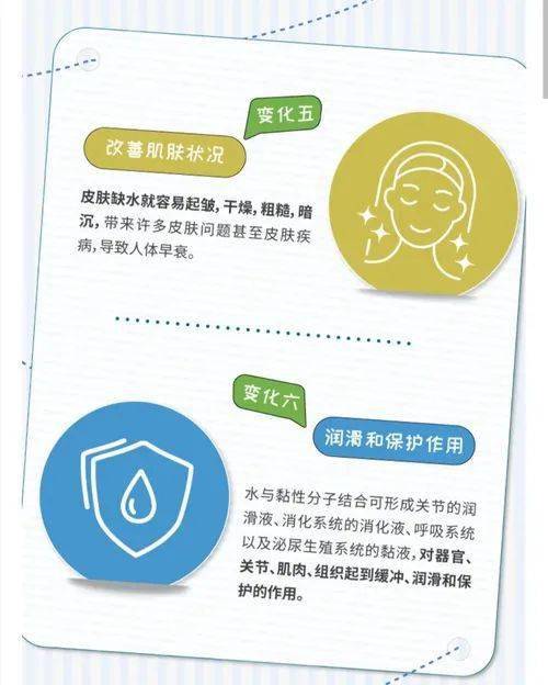 独家瘦身秘方海报：独家瘦减肥药是传销吗 