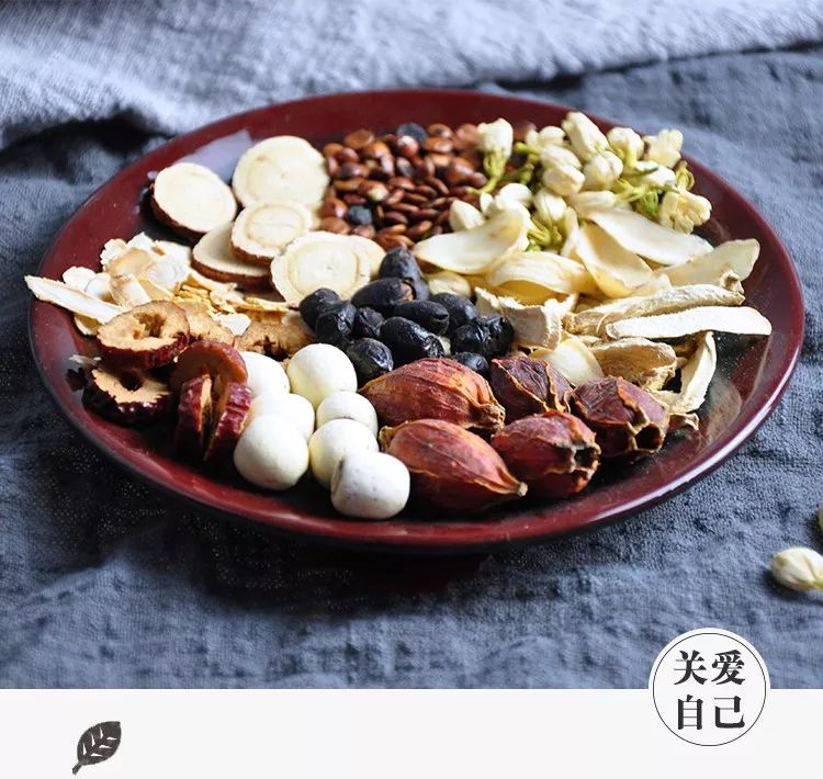 神气十足 第4页