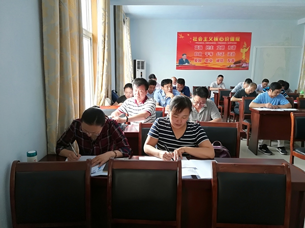 扶贫五净一规范：五净一规范工作开展情况 