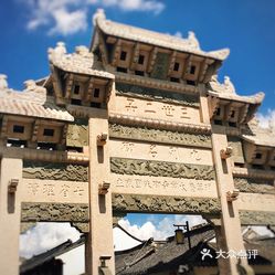 冯庙镇代庙沙场拆迁进展，最新消息全面更新