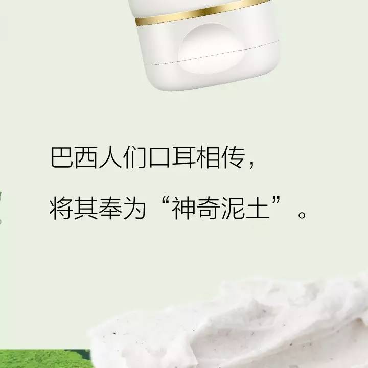 独家小黑瓶减肥秘诀，神奇瘦身新篇章探索