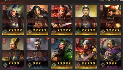 曹仁战法搭配全攻略，最新策略揭秘！