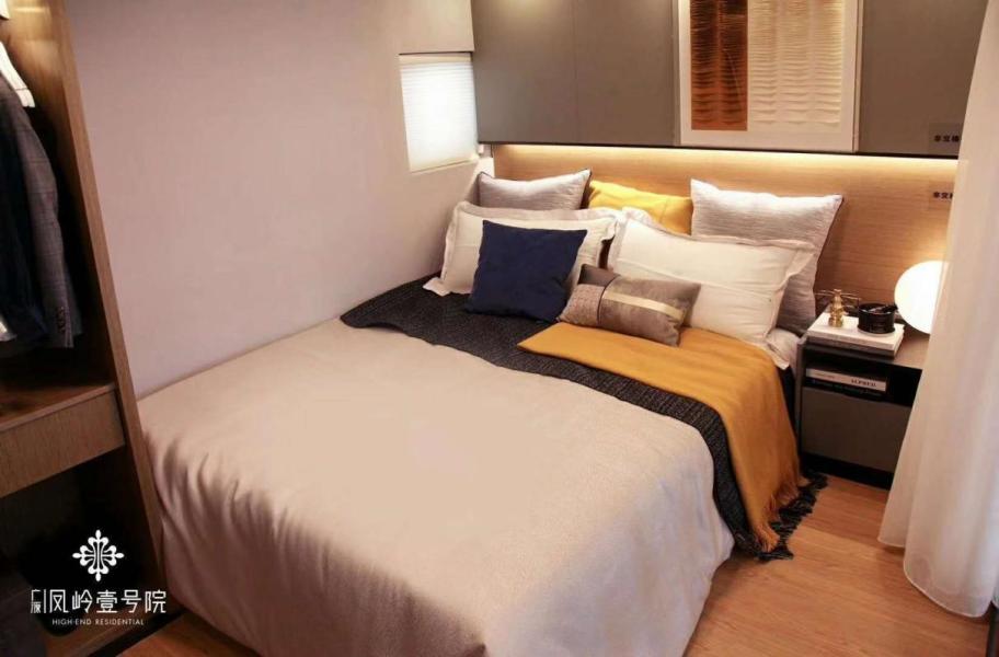 澹泊明志 第4页