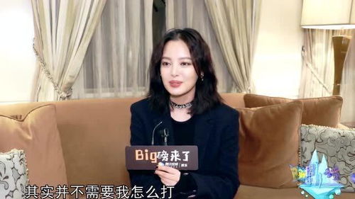 沈月个人简介及魅力展示，引发关注热议！