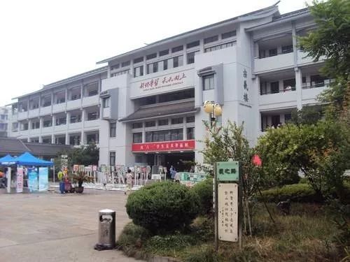 邳州中专周边的独家独院，便利生活与独特魅力体验